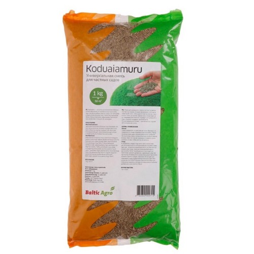 Koduaiamuru Baltic Agro 1 kg